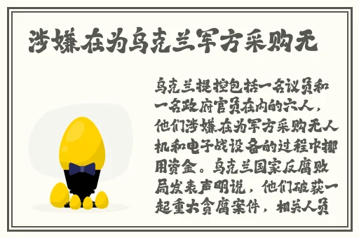 大菠萝福建导航app